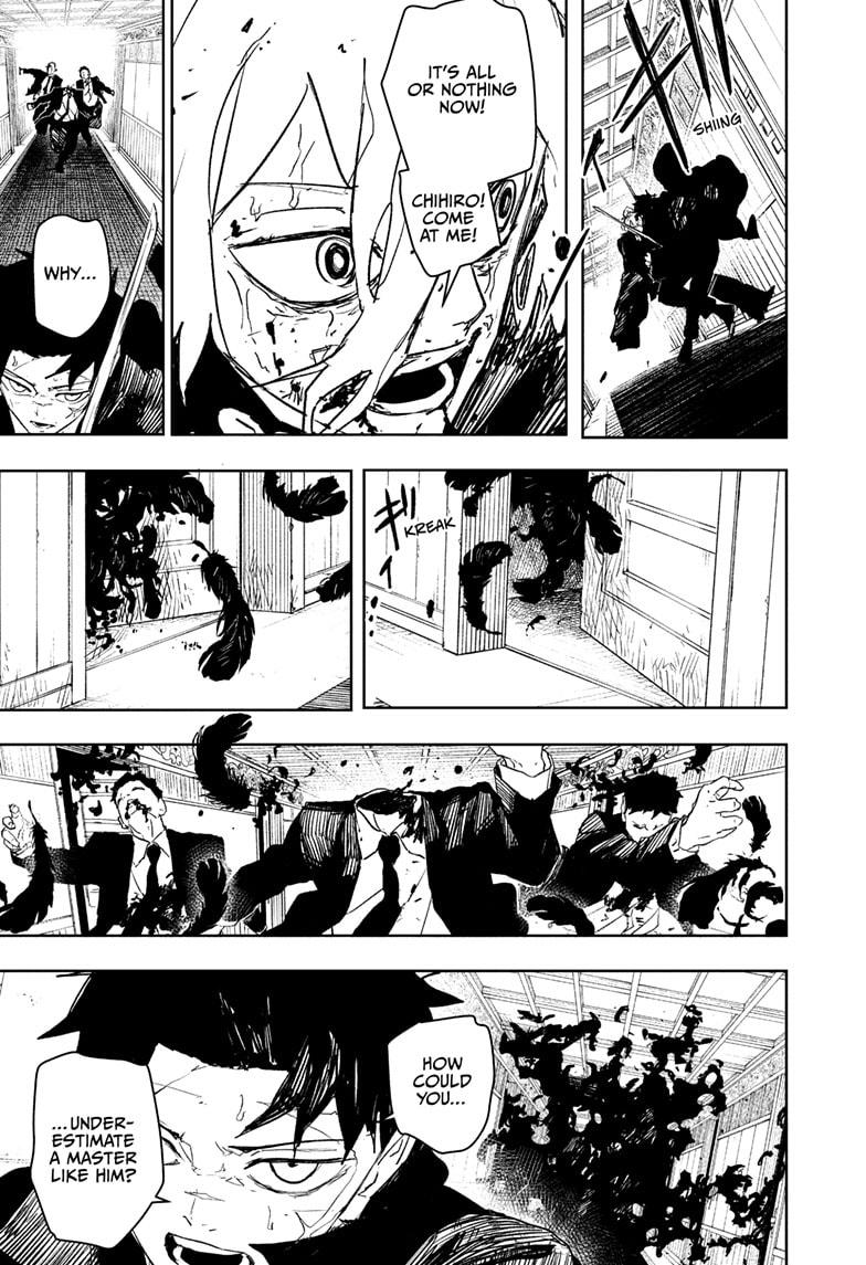 Chapter 76 (Banquet) image 14