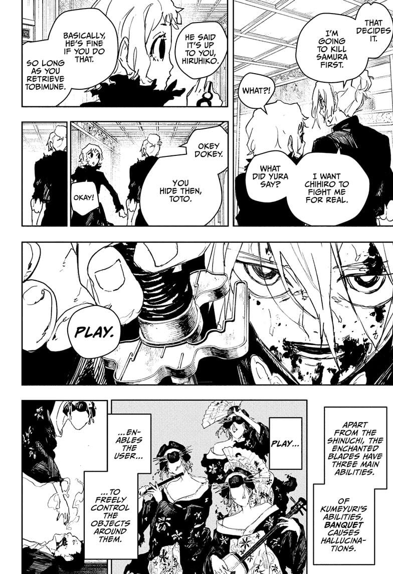 Chapter 76 (Banquet) image 2