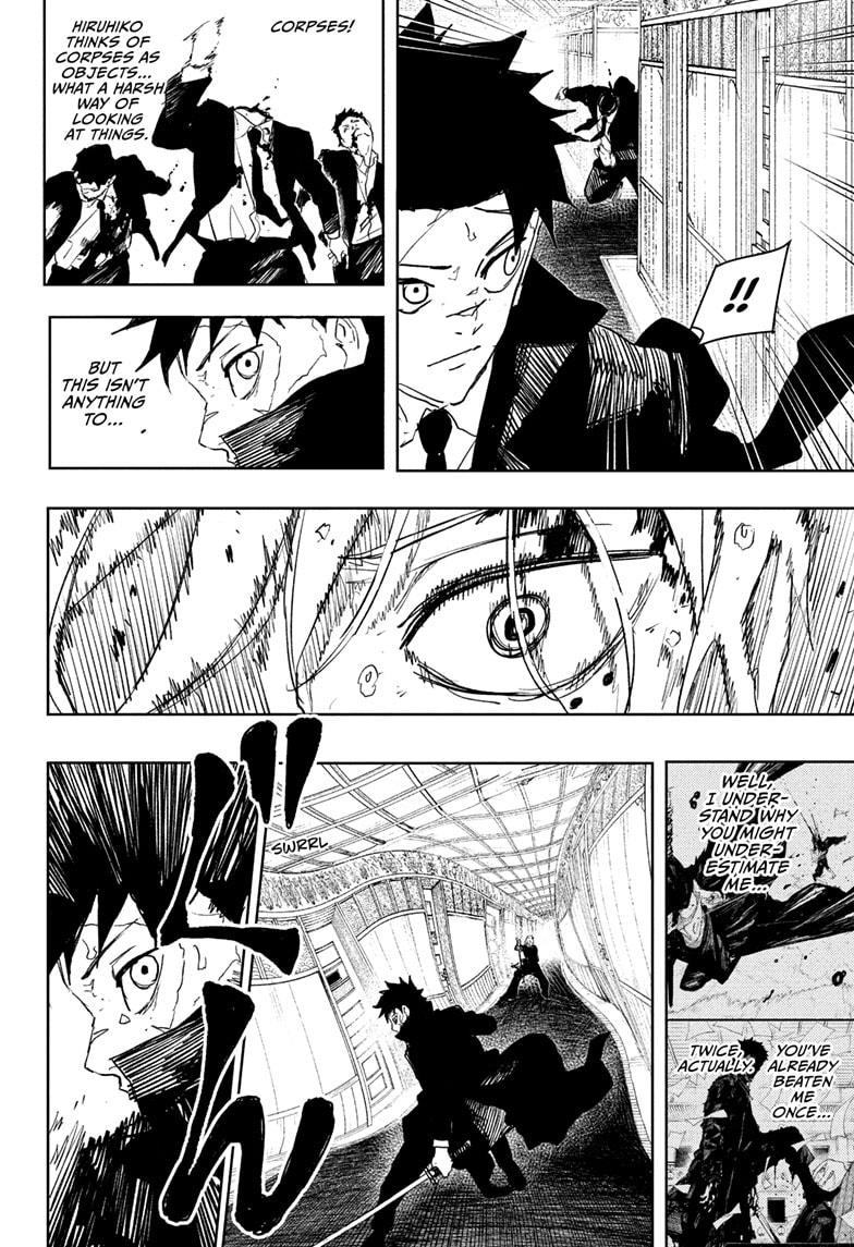 Chapter 76 (Banquet) image 4