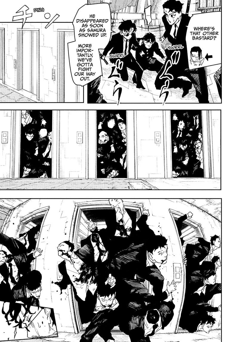 Chapter 76 (Banquet) image 7