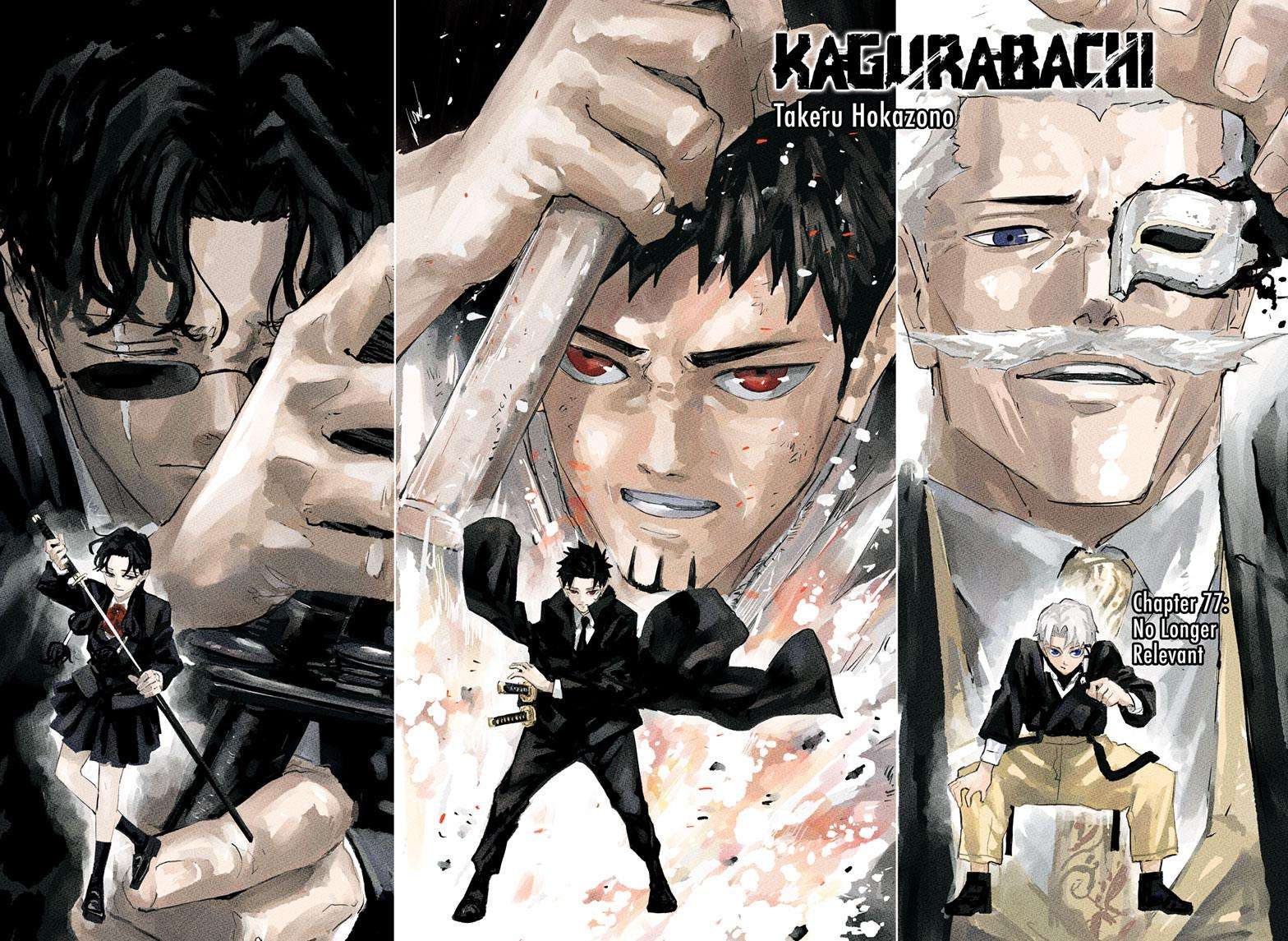 Chapter 77 (No Longer Relevant) image 1