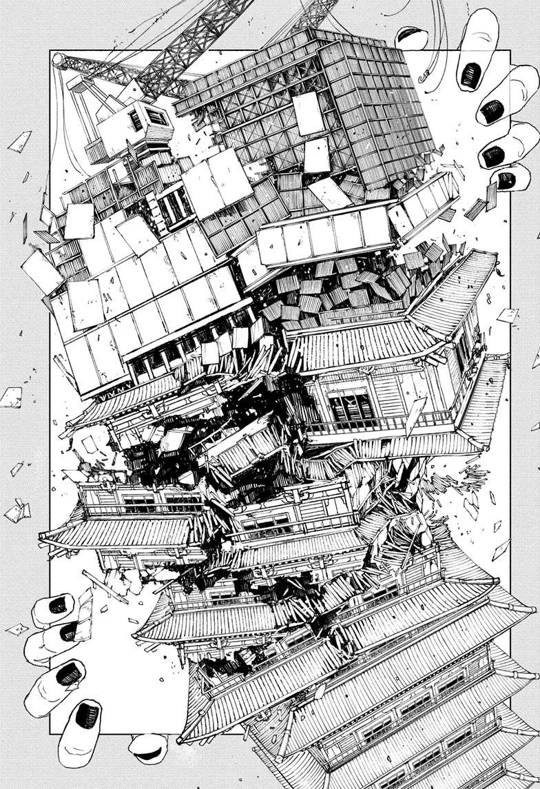 Chapter 77 (No Longer Relevant) image 10