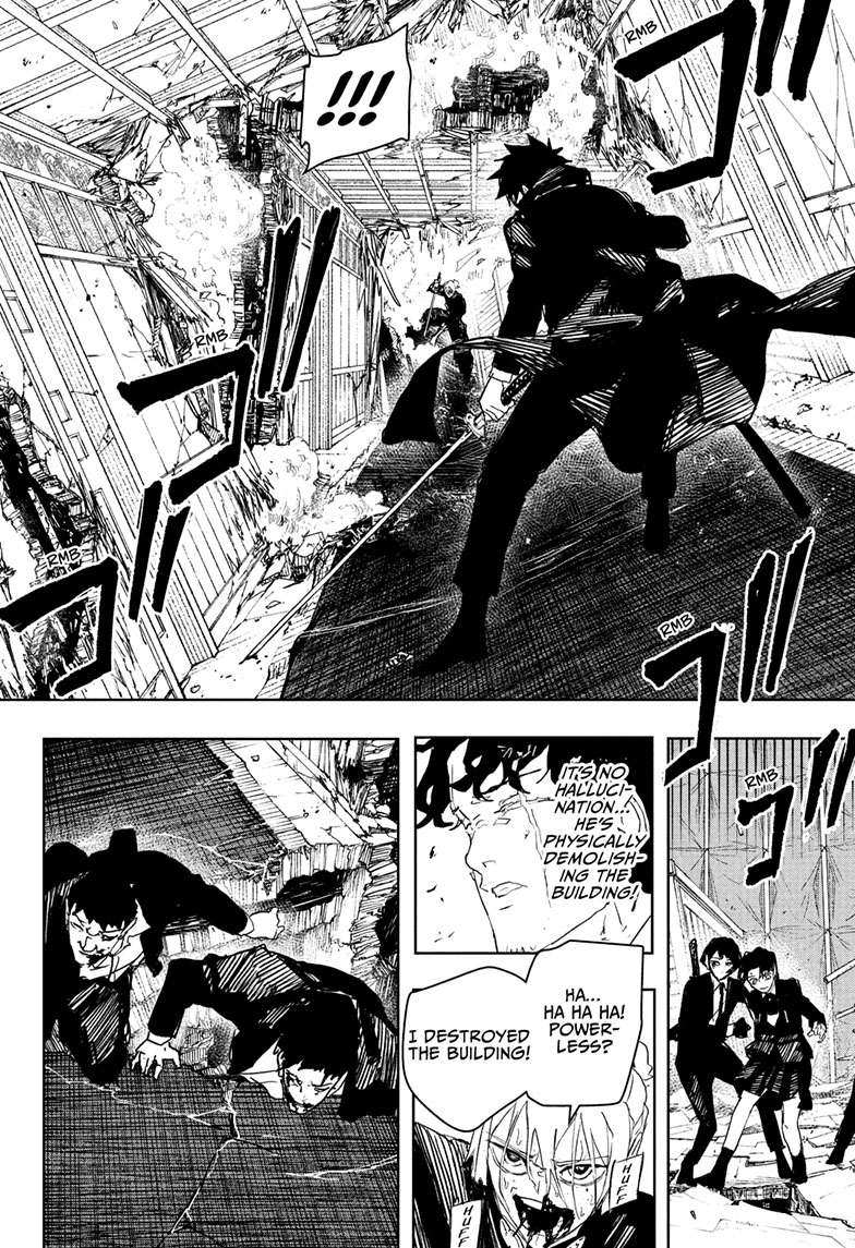 Chapter 77 (No Longer Relevant) image 11