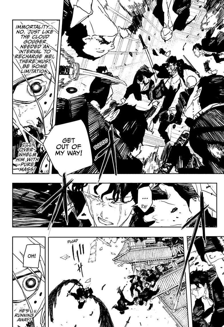 Chapter 77 (No Longer Relevant) image 13