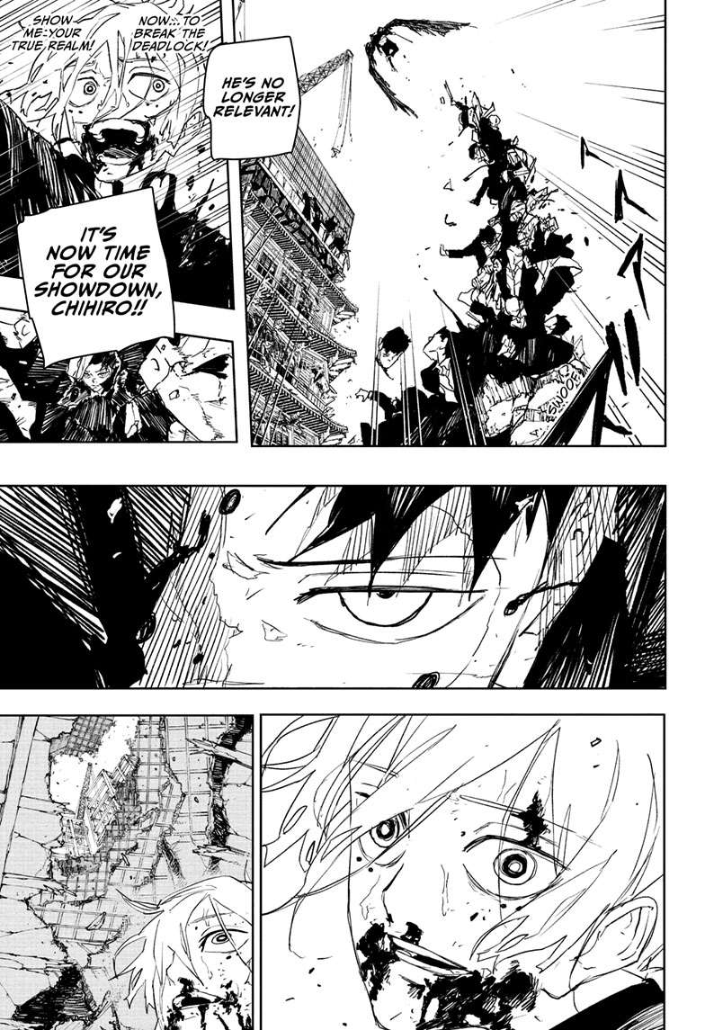 Chapter 77 (No Longer Relevant) image 14