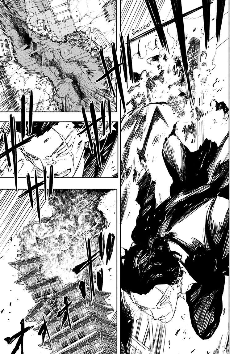 Chapter 77 (No Longer Relevant) image 16