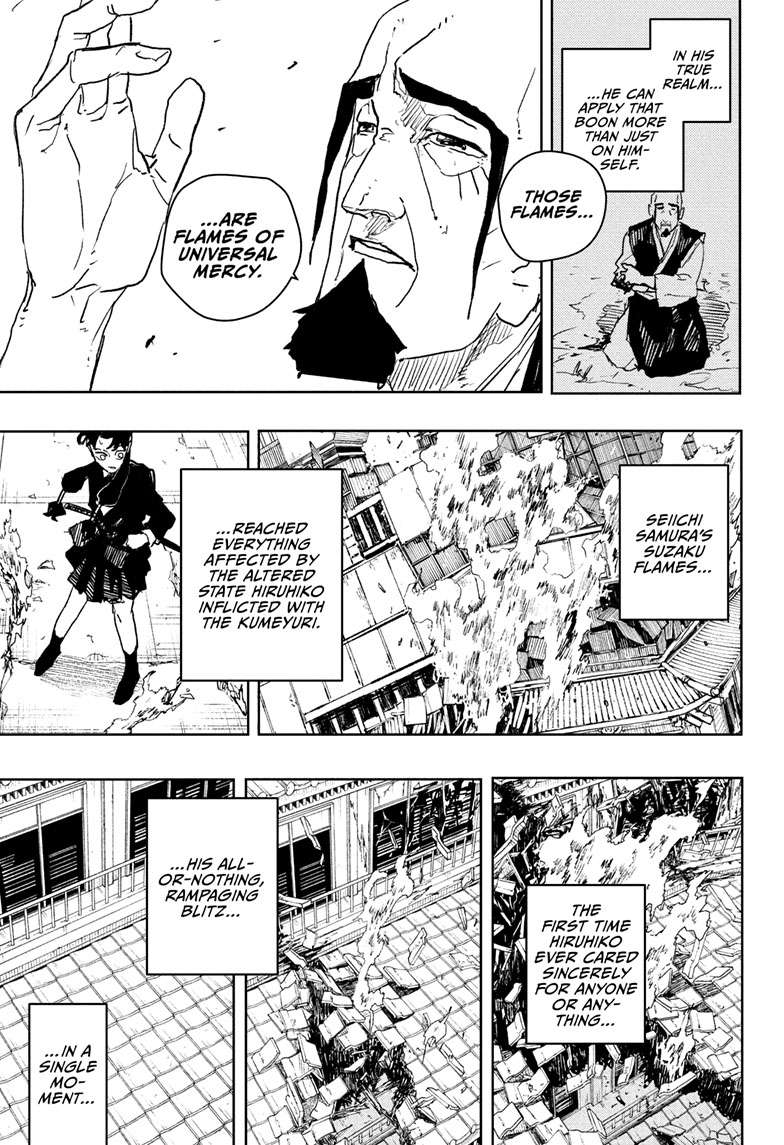 Chapter 77 (No Longer Relevant) image 18