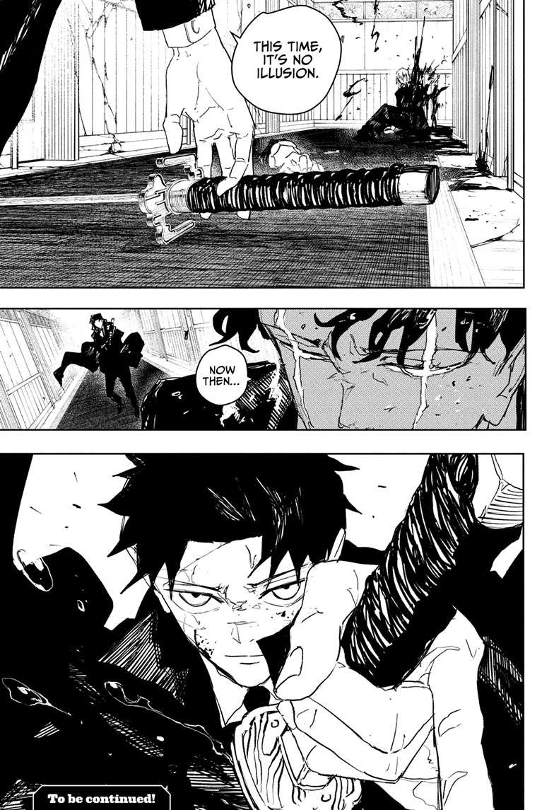 Chapter 77 (No Longer Relevant) image 20