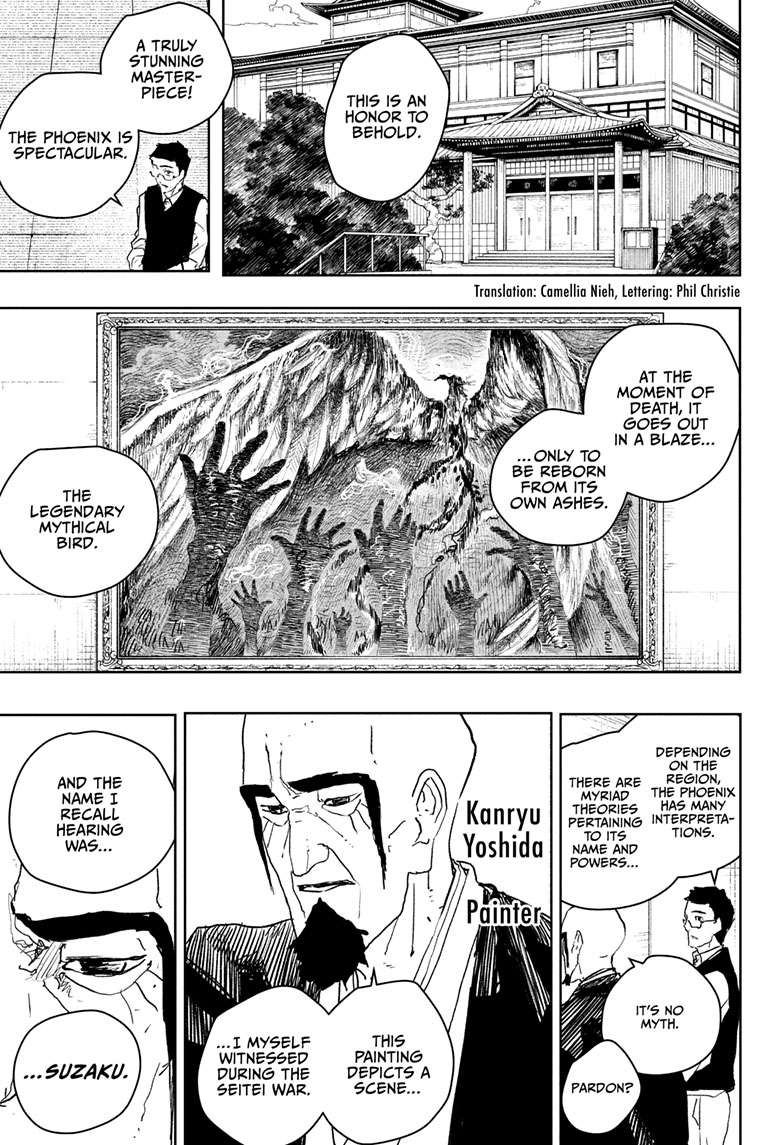 Chapter 77 (No Longer Relevant) image 3