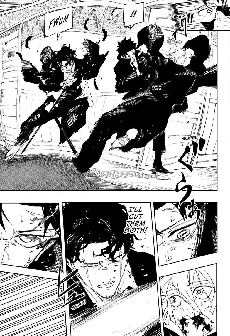 Chapter 77 (No Longer Relevant) image 5