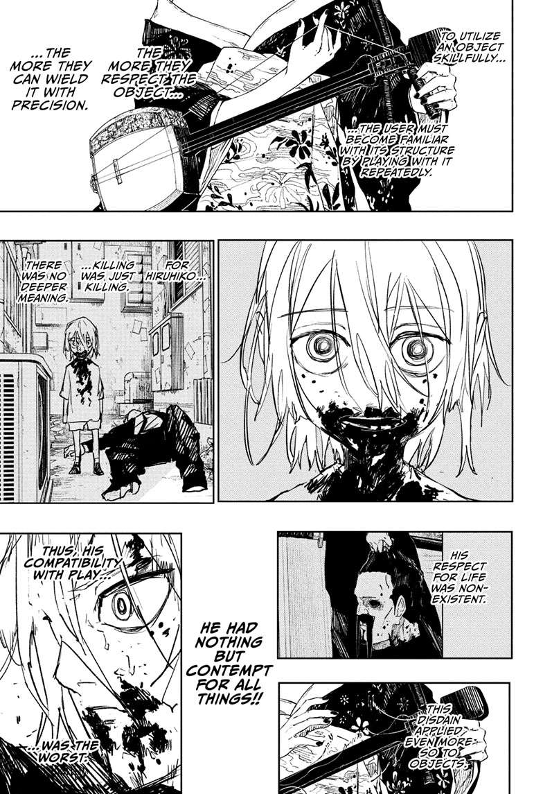 Chapter 77 (No Longer Relevant) image 8