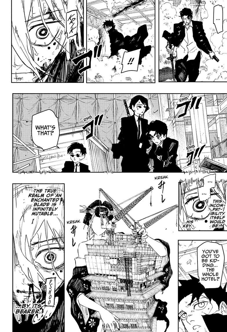 Chapter 77 (No Longer Relevant) image 9