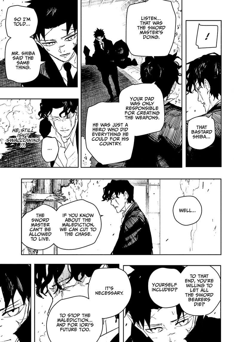 Chapter 78 (Switch) image 11
