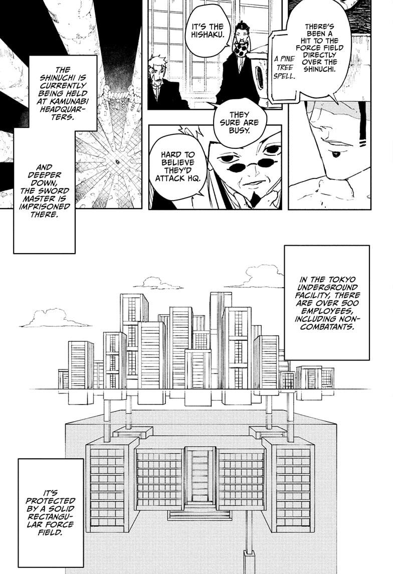 Chapter 78 (Switch) image 15