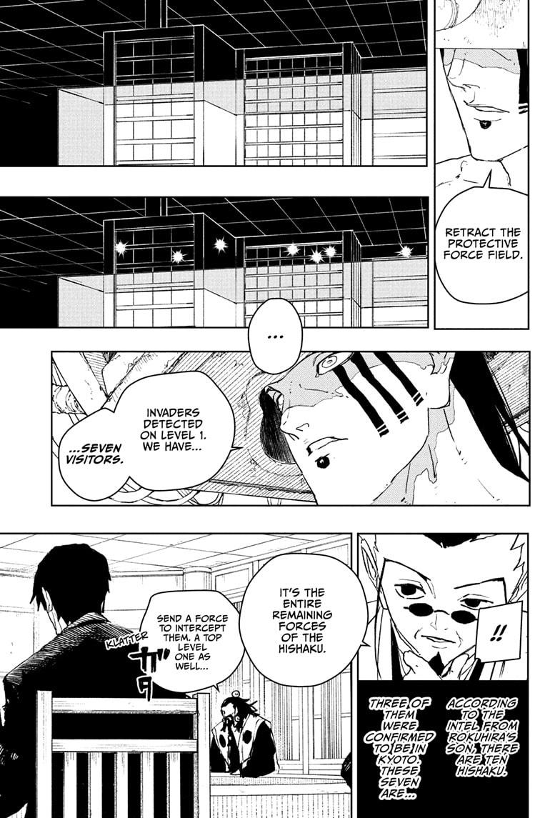 Chapter 78 (Switch) image 17