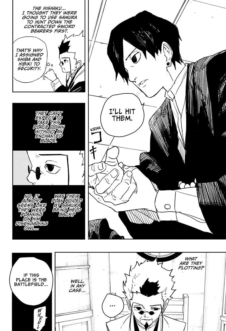 Chapter 78 (Switch) image 18