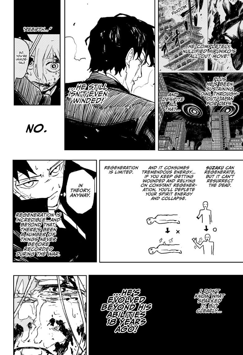 Chapter 78 (Switch) image 2