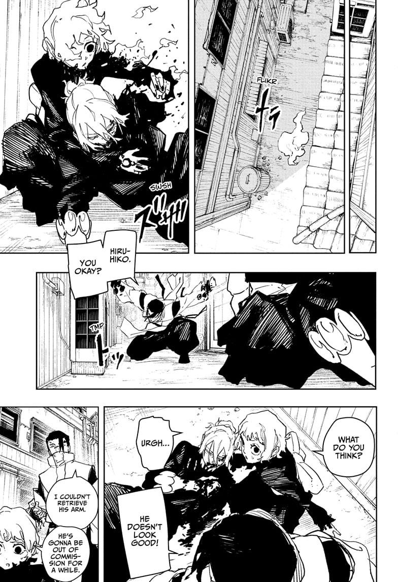 Chapter 78 (Switch) image 7