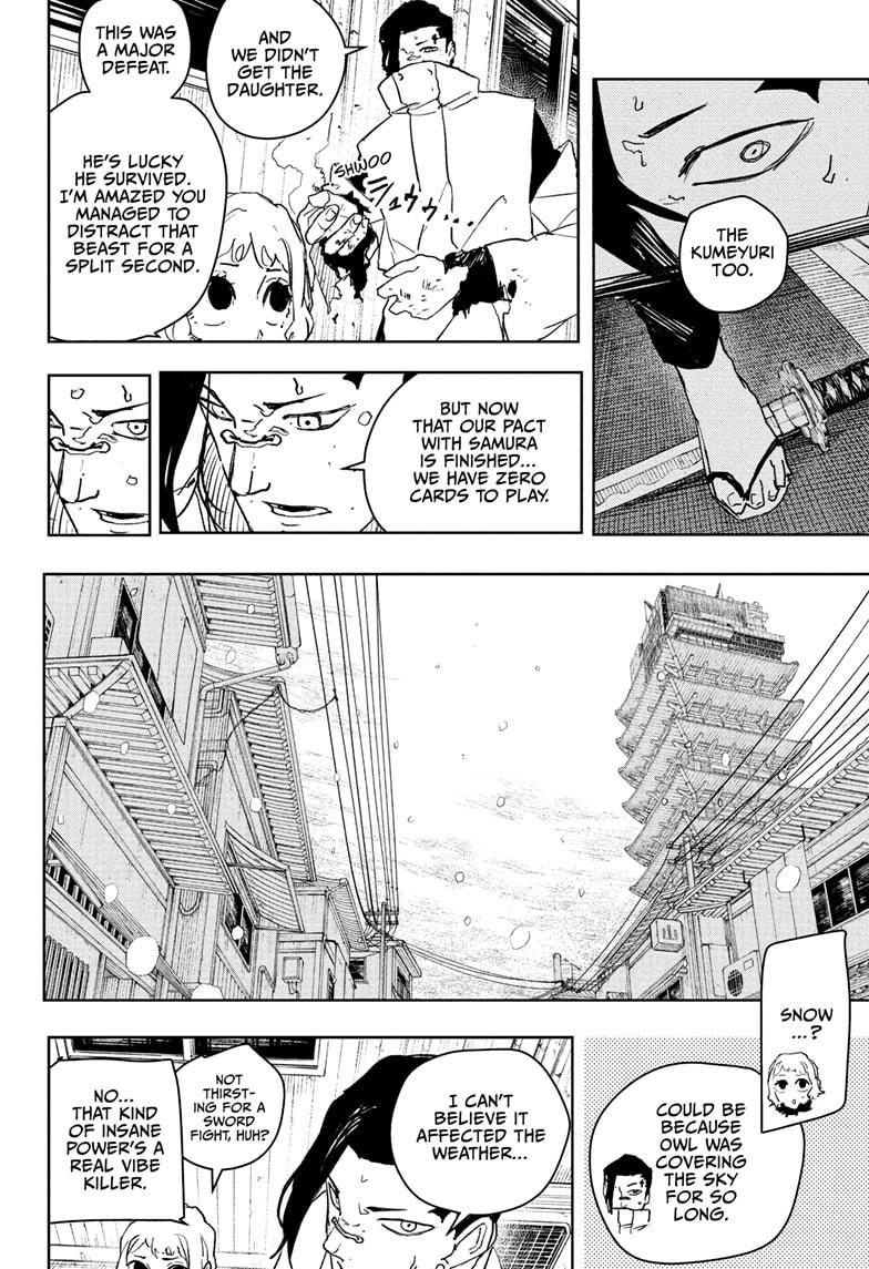Chapter 78 (Switch) image 8