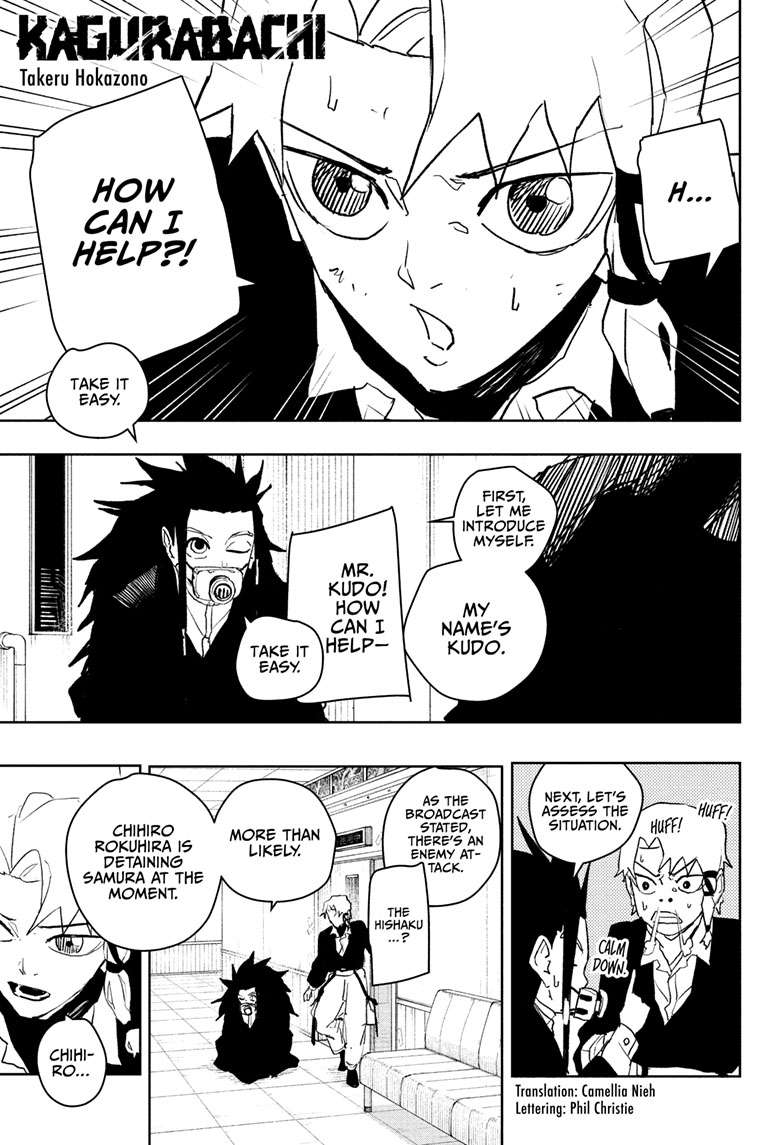 Chapter 79 (Threat!!) image 1