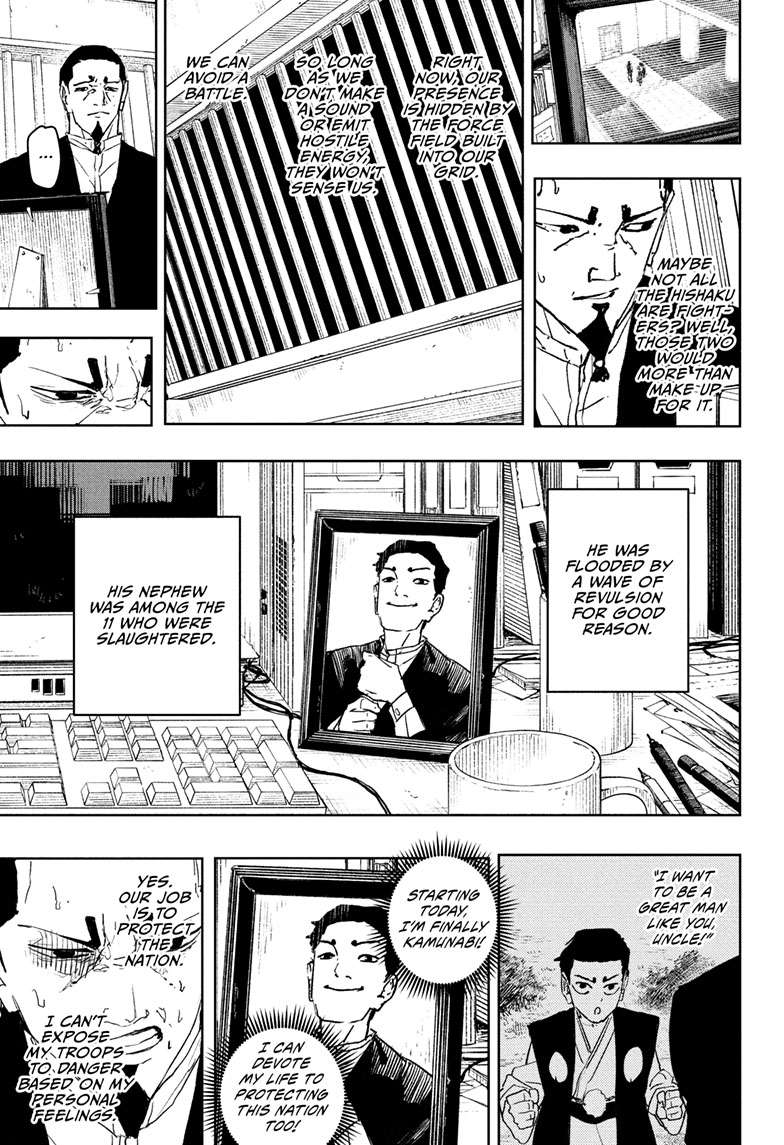 Chapter 79 (Threat!!) image 10