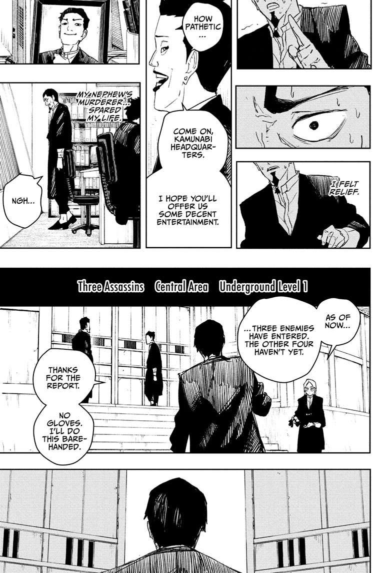 Chapter 79 (Threat!!) image 12