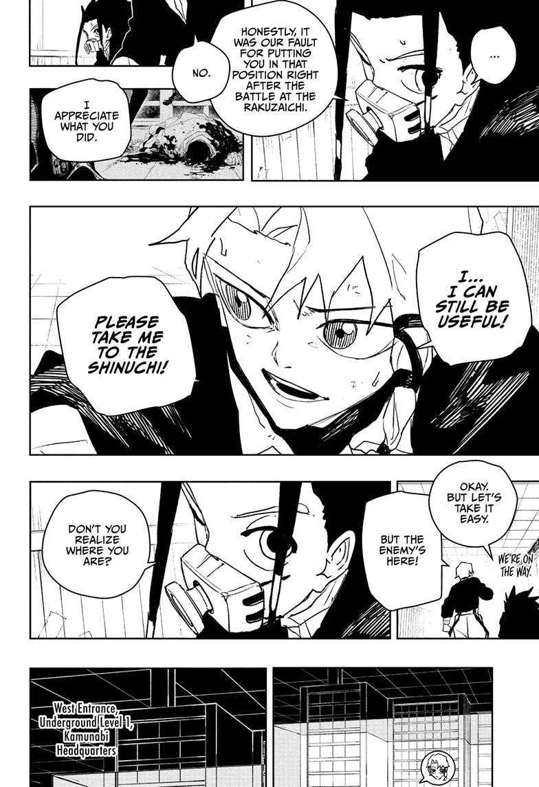 Chapter 79 (Threat!!) image 5