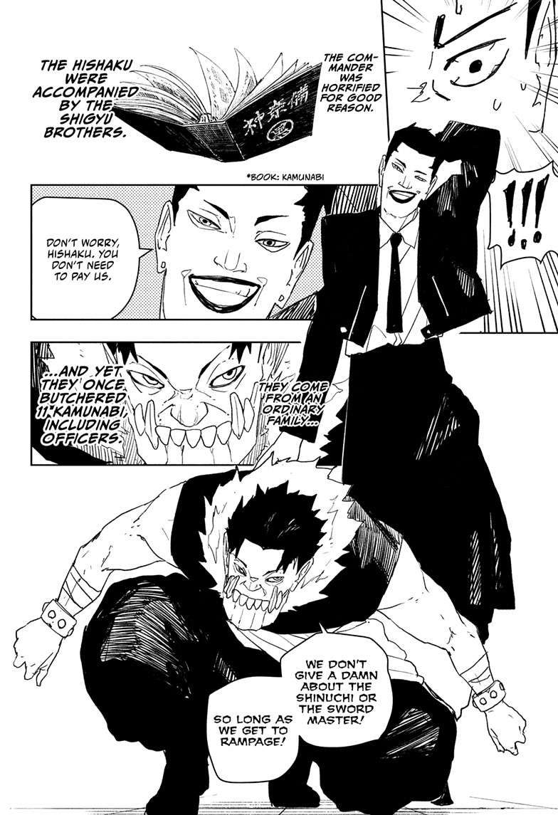 Chapter 79 (Threat!!) image 9