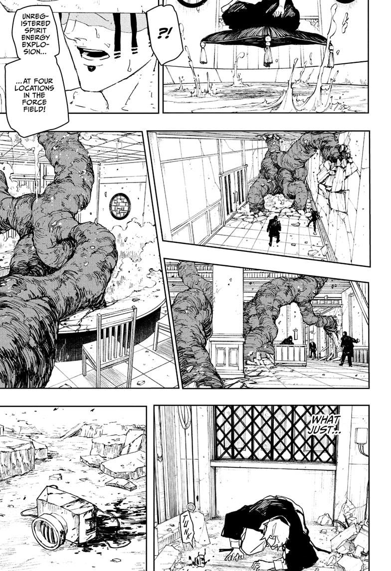 Chapter 80 (Secret Room) image 11