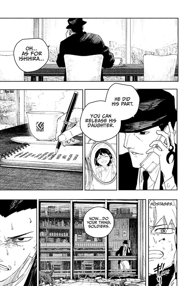 Chapter 80 (Secret Room) image 14