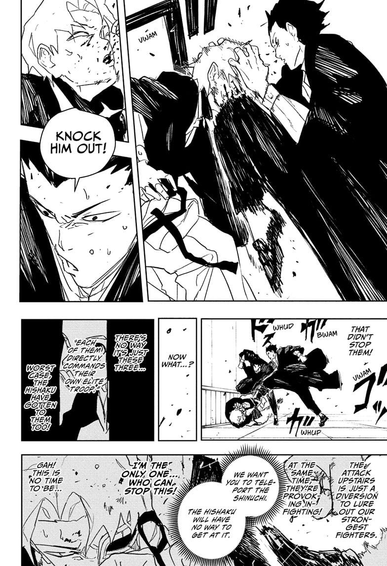 Chapter 80 (Secret Room) image 16