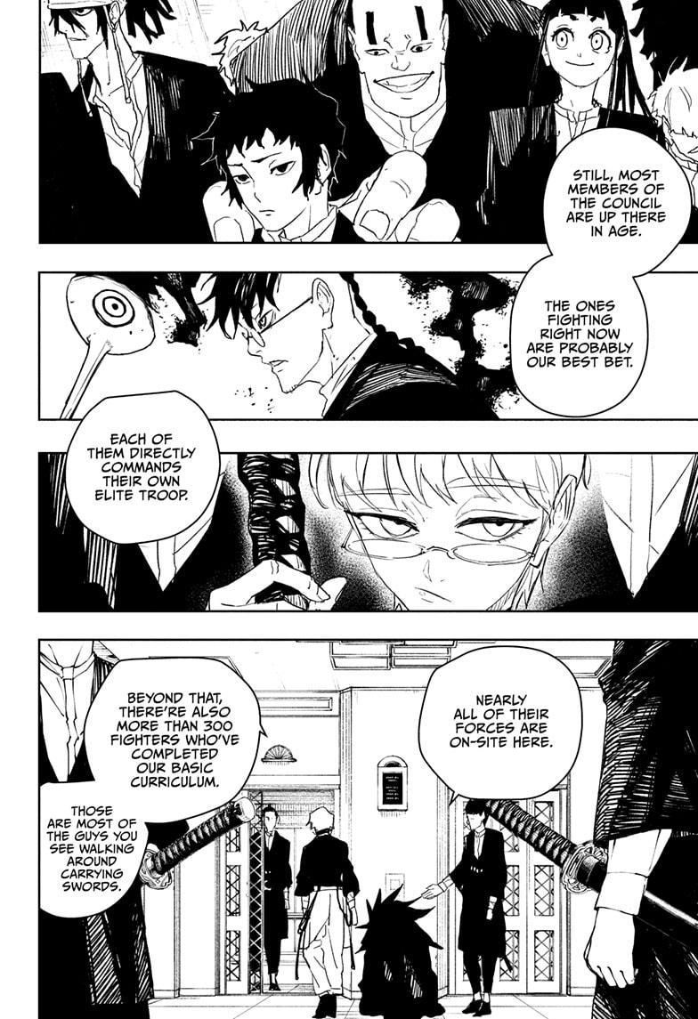 Chapter 80 (Secret Room) image 4
