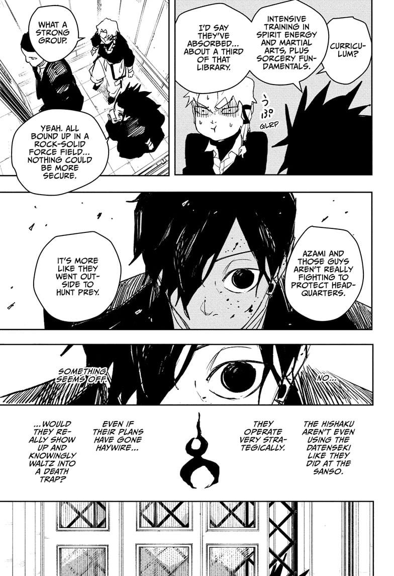 Chapter 80 (Secret Room) image 5