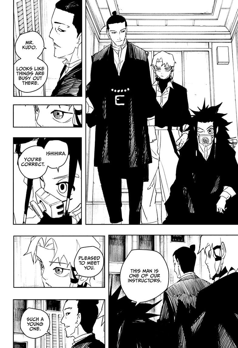 Chapter 80 (Secret Room) image 6