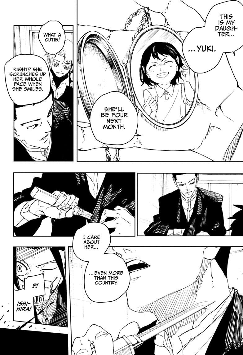 Chapter 80 (Secret Room) image 8