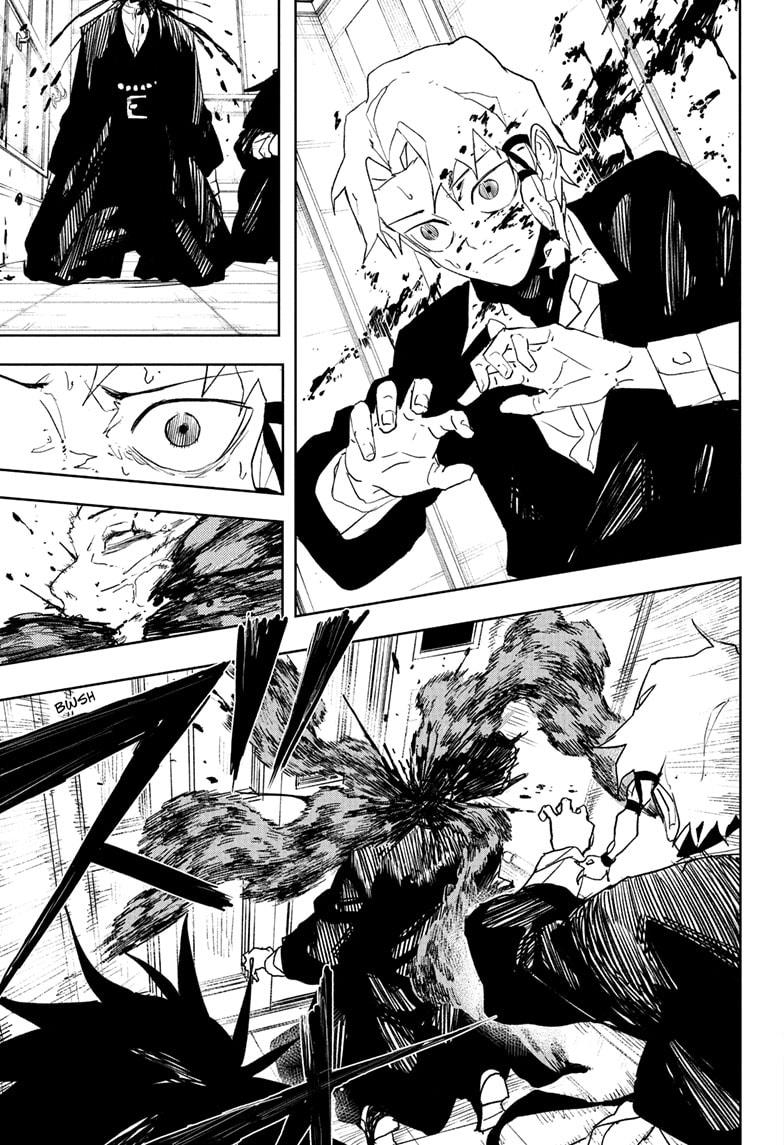 Chapter 80 (Secret Room) image 9