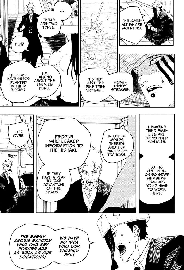 Chapter 81 (Core) image 14