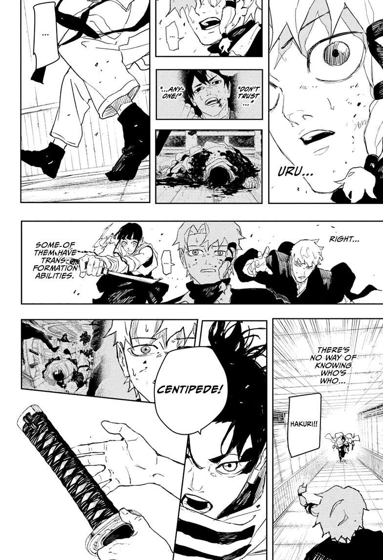 Chapter 81 (Core) image 17