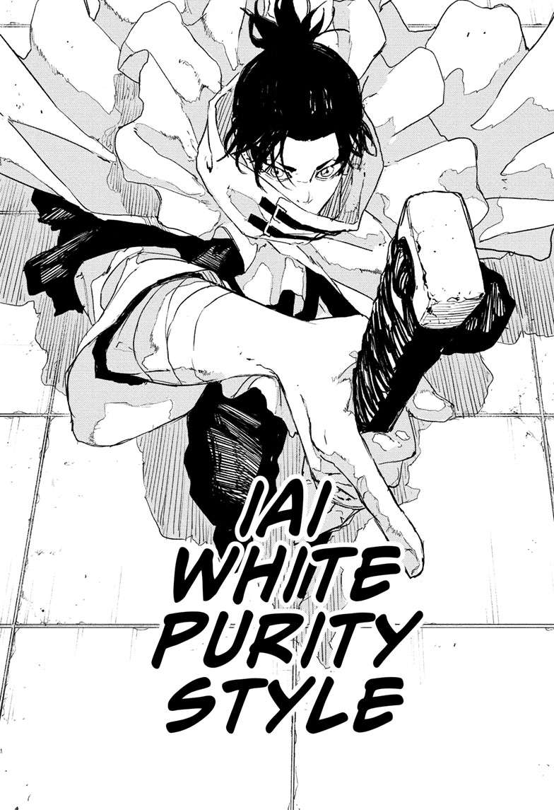 Chapter 81 (Core) image 18