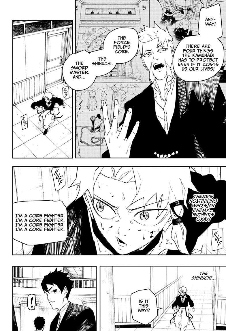 Chapter 81 (Core) image 3