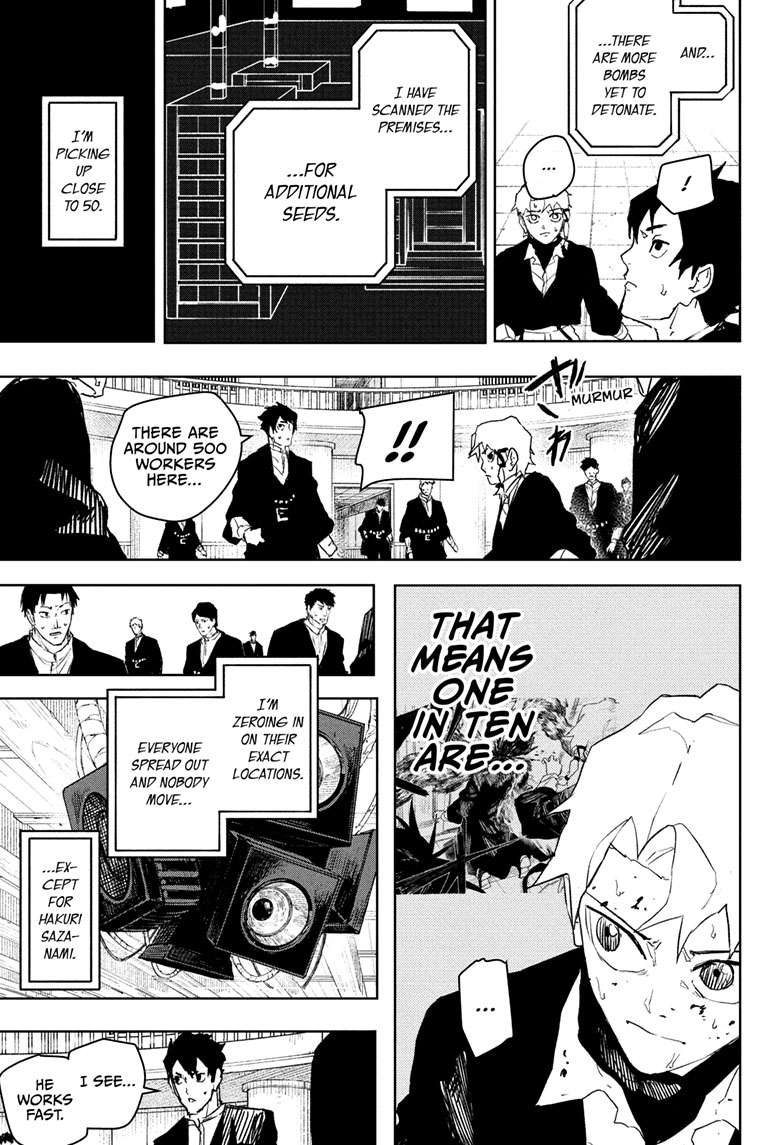 Chapter 81 (Core) image 6