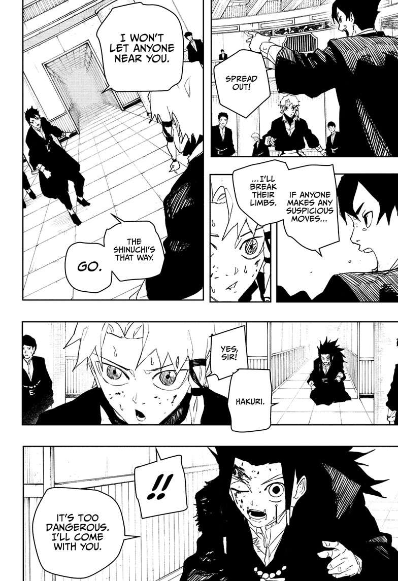 Chapter 81 (Core) image 7