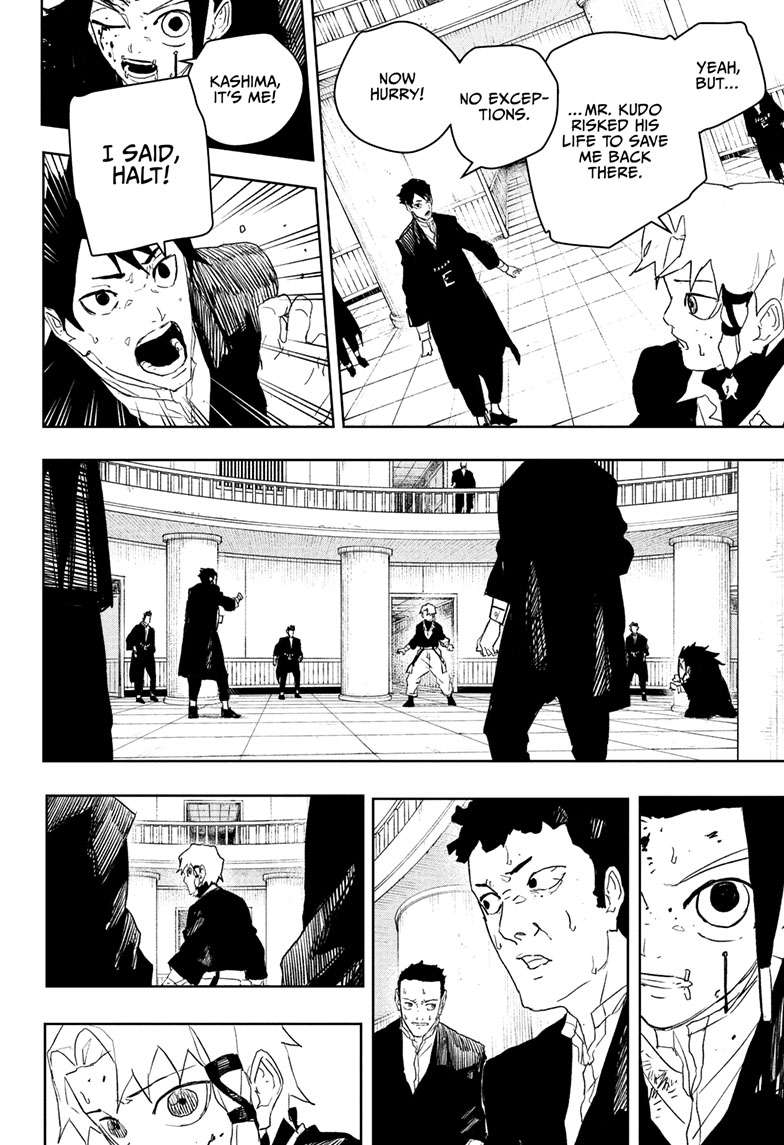 Chapter 81 (Core) image 9