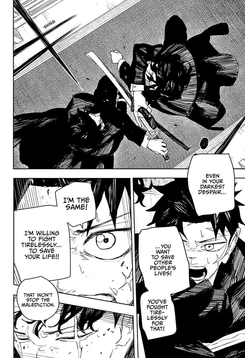 Chapter 82 (Enten Vs. Tobimune) image 13