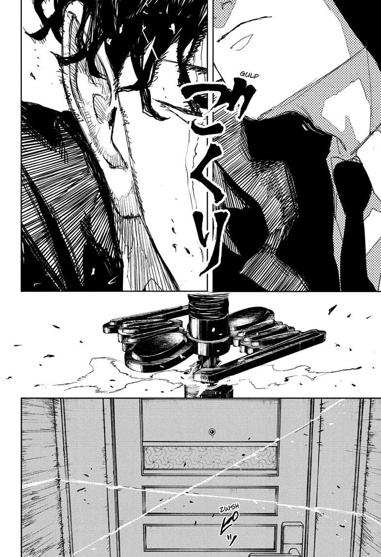Chapter 82 (Enten Vs. Tobimune) image 17