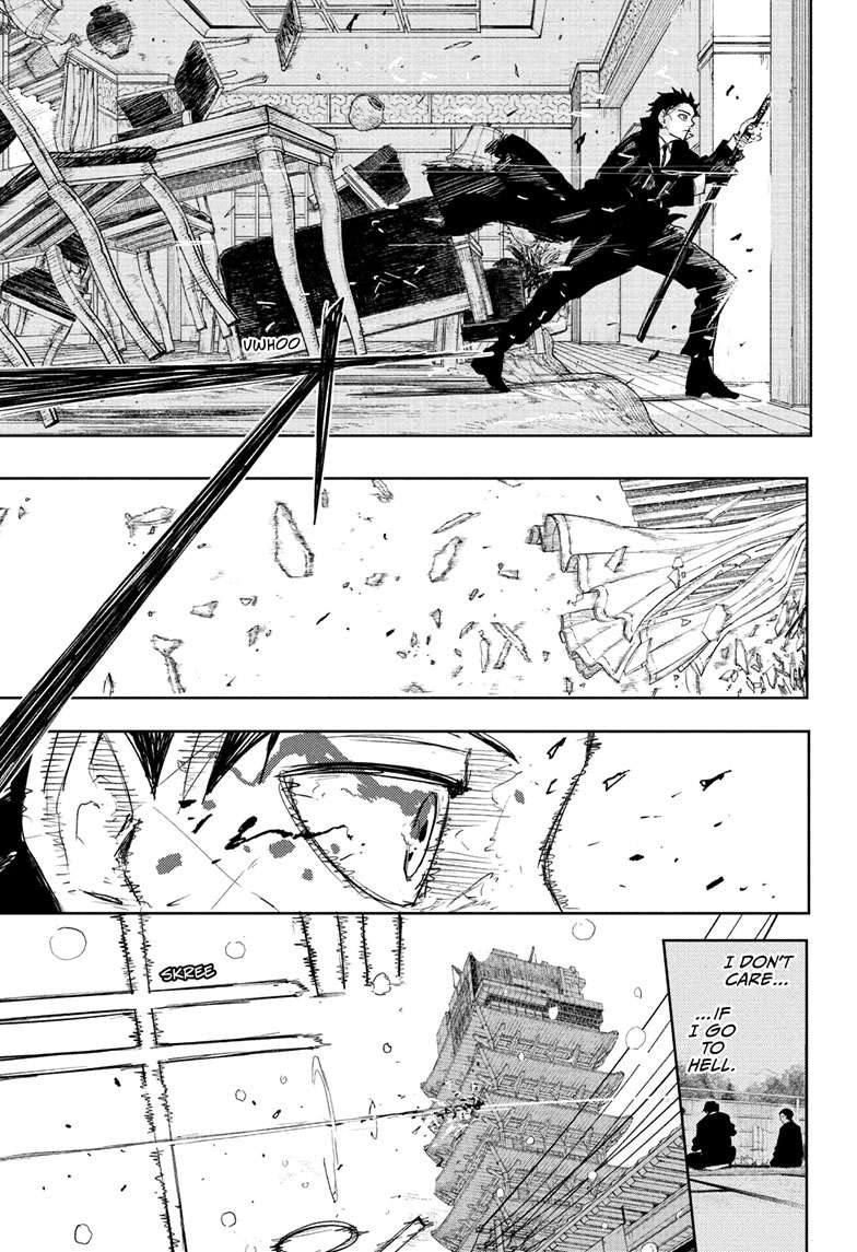 Chapter 82 (Enten Vs. Tobimune) image 18