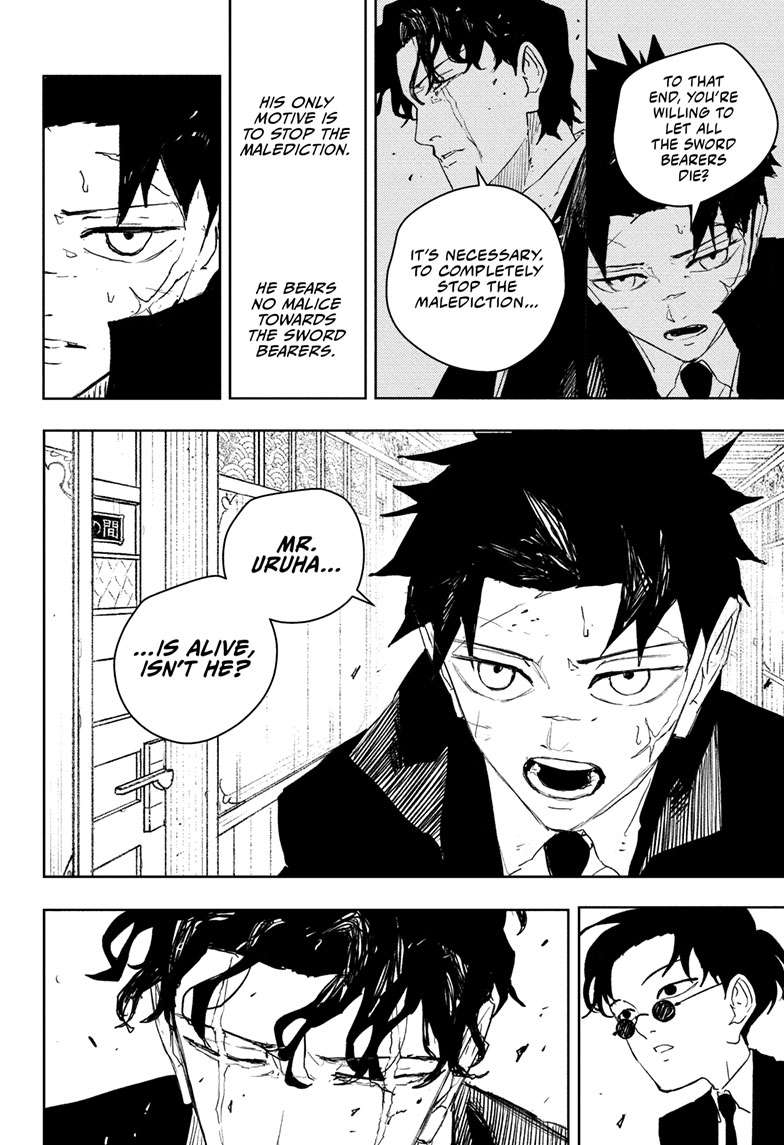 Chapter 82 (Enten Vs. Tobimune) image 3