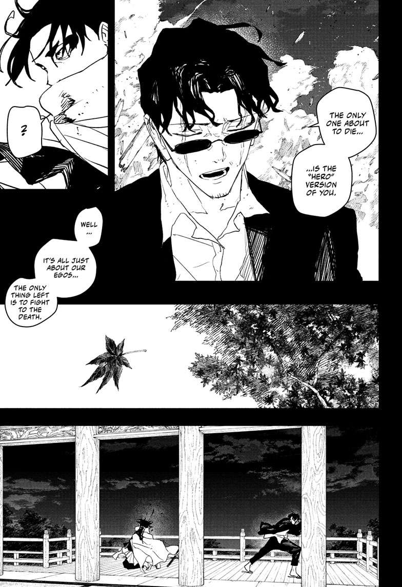 Chapter 82 (Enten Vs. Tobimune) image 6