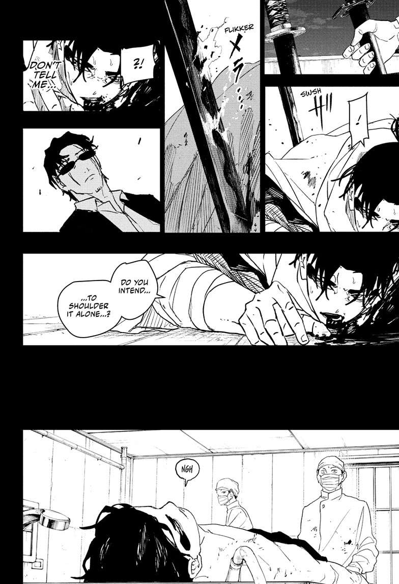 Chapter 82 (Enten Vs. Tobimune) image 7