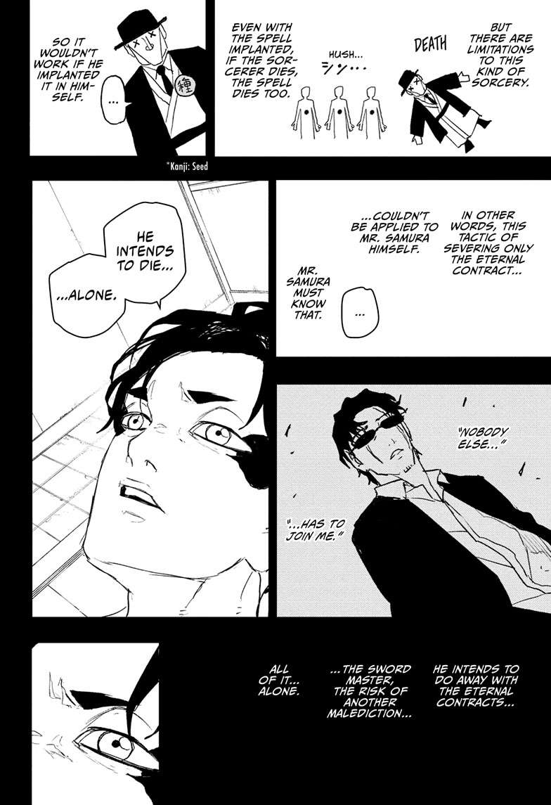 Chapter 82 (Enten Vs. Tobimune) image 9